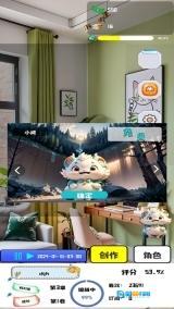 漫画大师之路图1