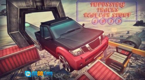 真正的轨道汽车图3