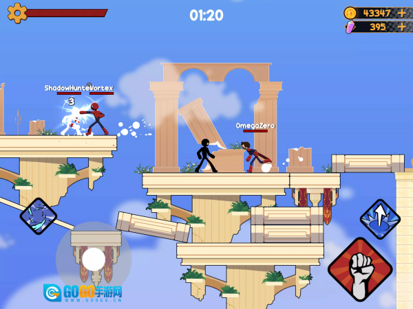 火柴人在线格斗图3