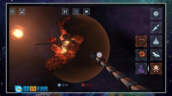 星球吞噬模拟器图2