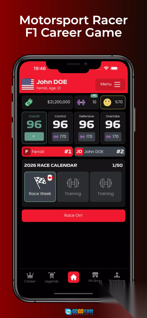 赛车手生涯2026图1