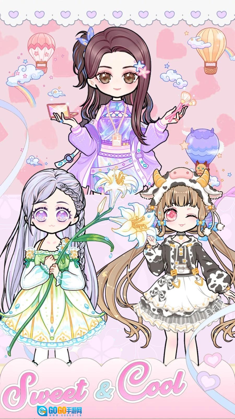 装扮朵拉小公主图1