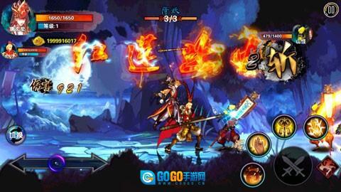 西游斗战怒佛图4