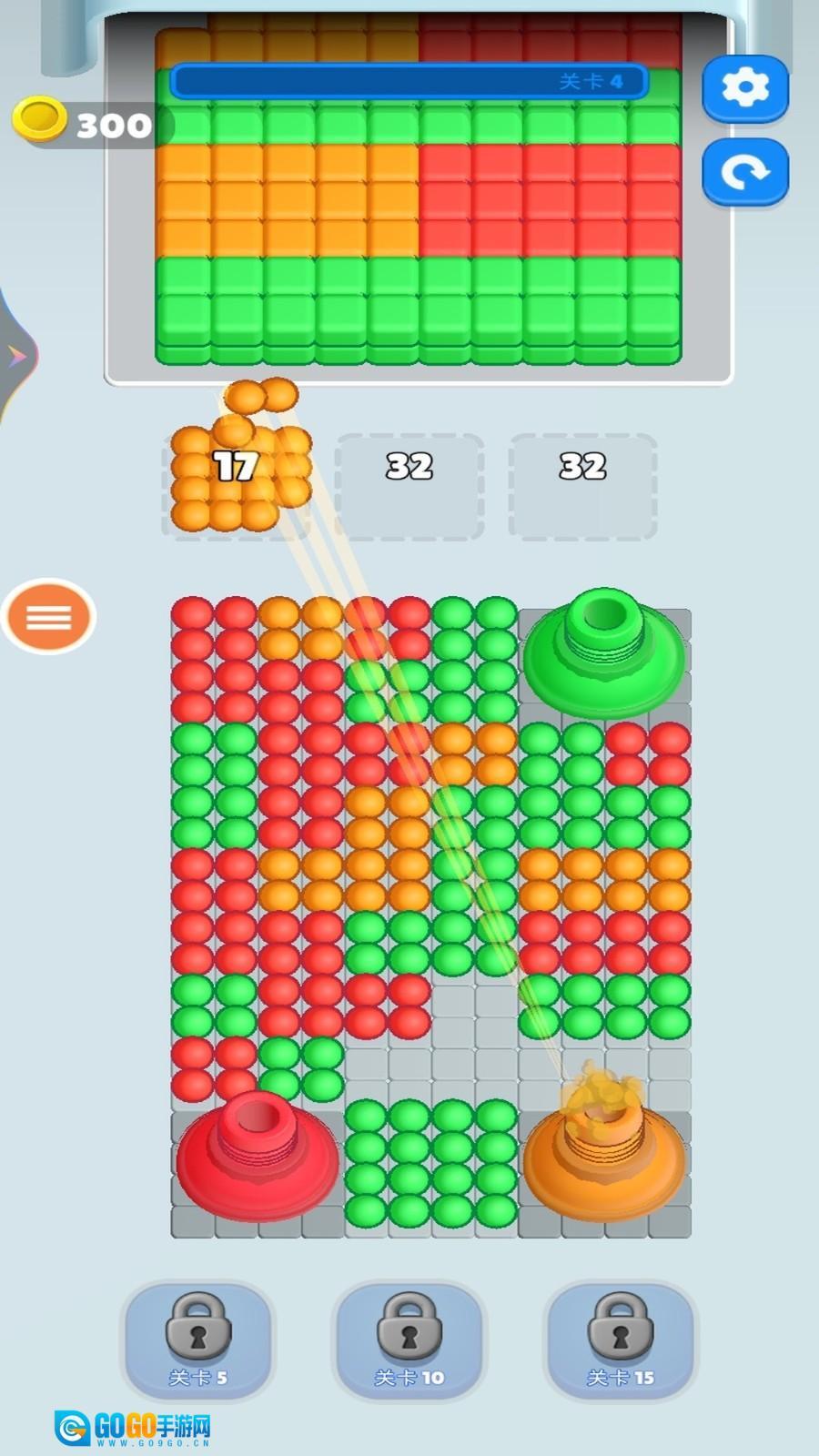 物理分裂弹球图3