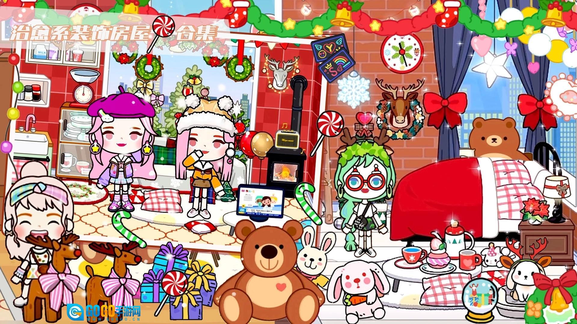 落樱小镇世界图2