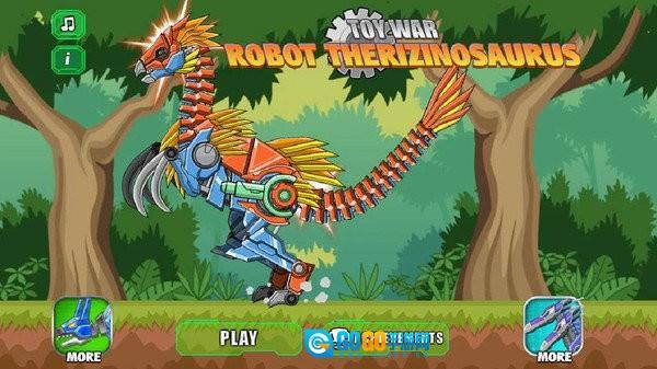 镰刀龙机器人图2