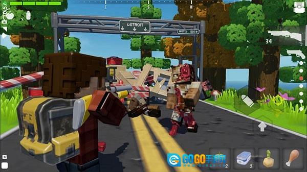 猎人僵尸生存图1