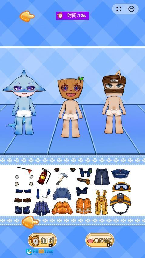 贴纸换装女孩图3