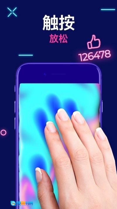 超级粘土史莱姆制作图2