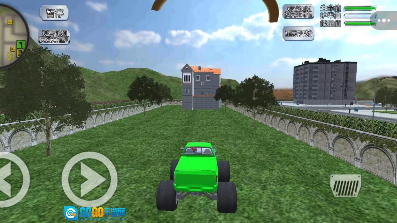 超跑挑战俱乐部图1