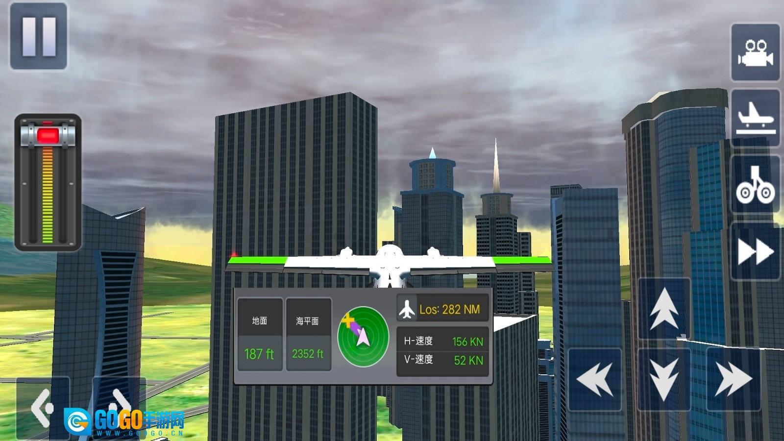 航空飞机驾驶模拟图2