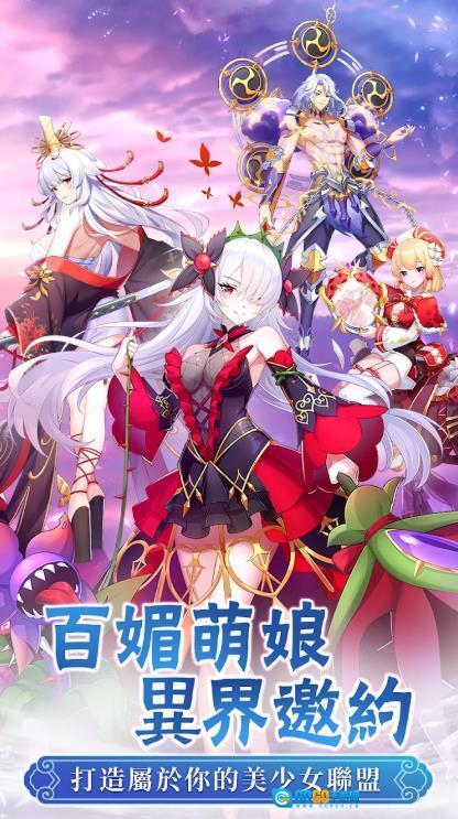 契约吧精灵少女图2