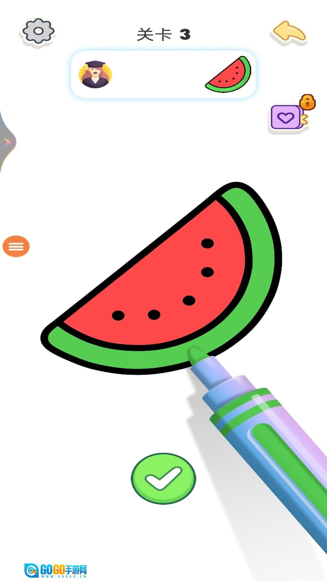 彩色铅笔冲冲冲图3