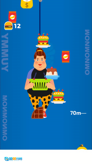 垃圾食品之王图2