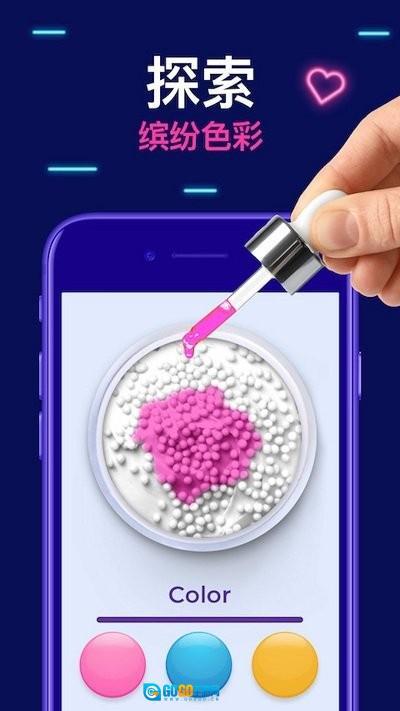 超级粘土史莱姆制作图3