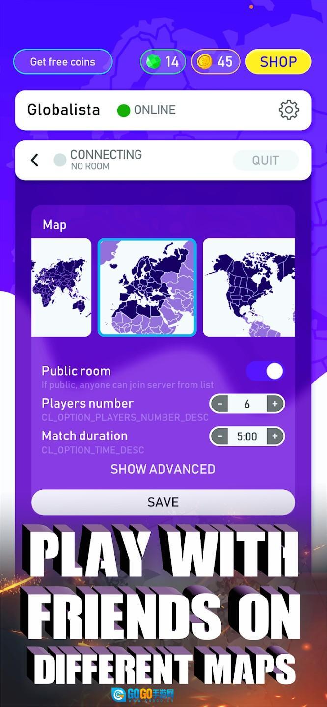 球球领土争夺战图2