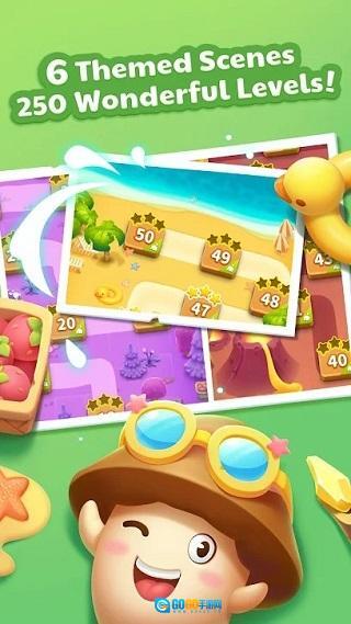 别动我的蘑菇图4