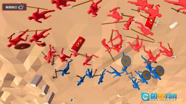 全战策谋荣耀图3