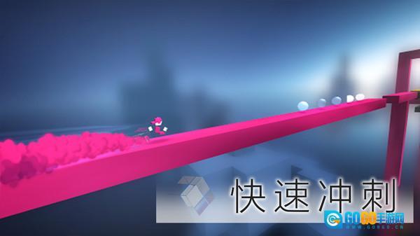 豆荚弹簧跳跳跳图1