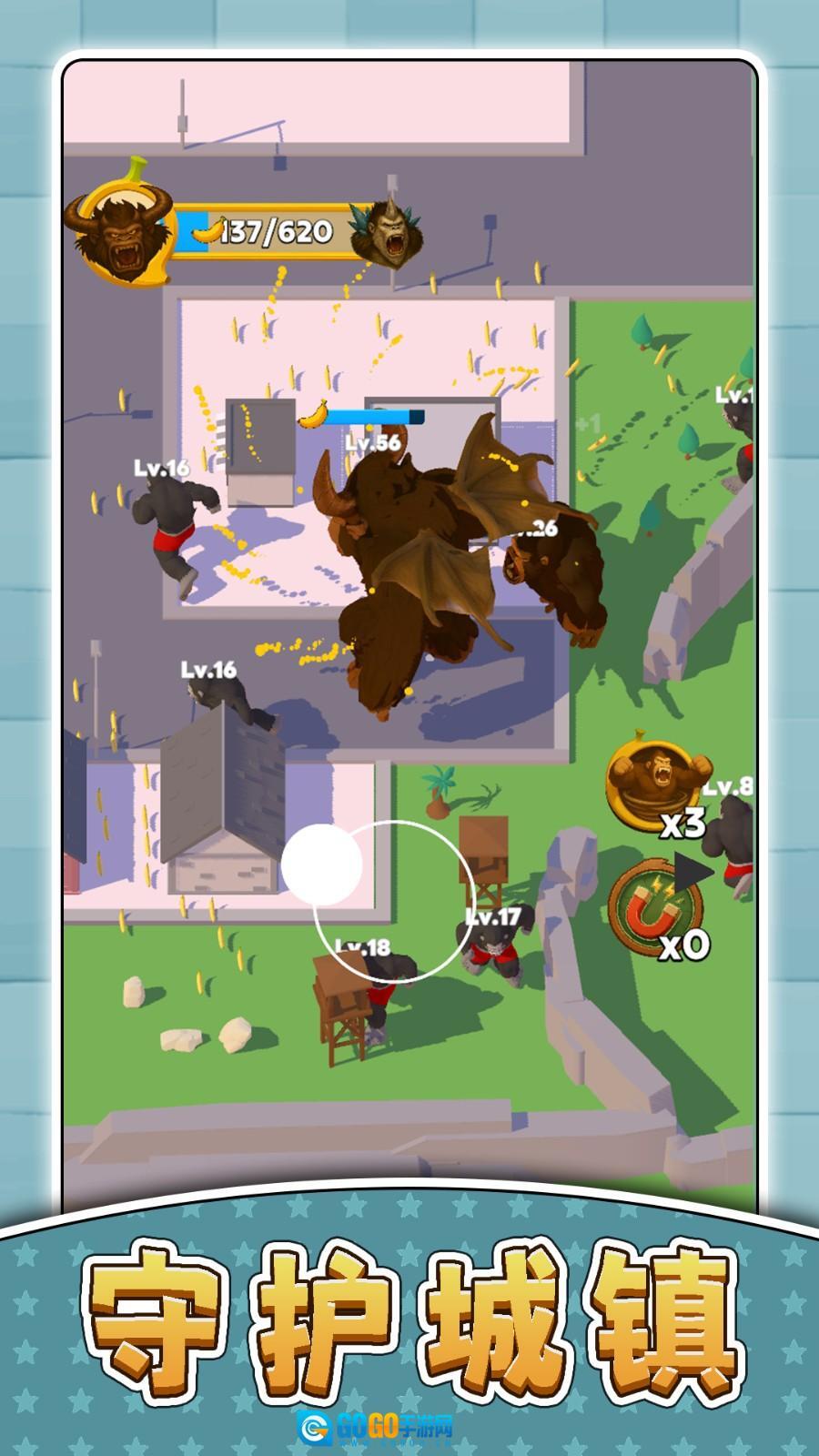 疯狂宠物乐园图4