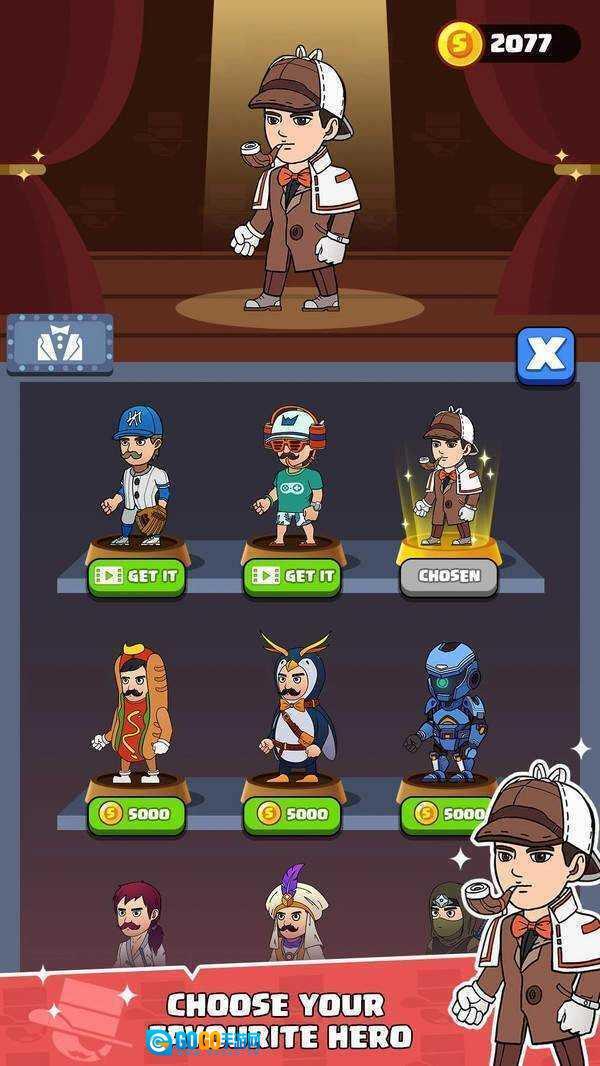 英雄救援行动 图2