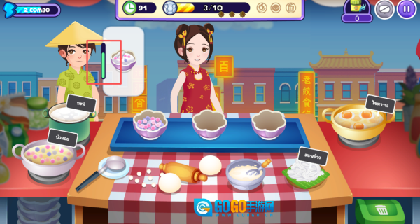 泰国甜点传奇图2