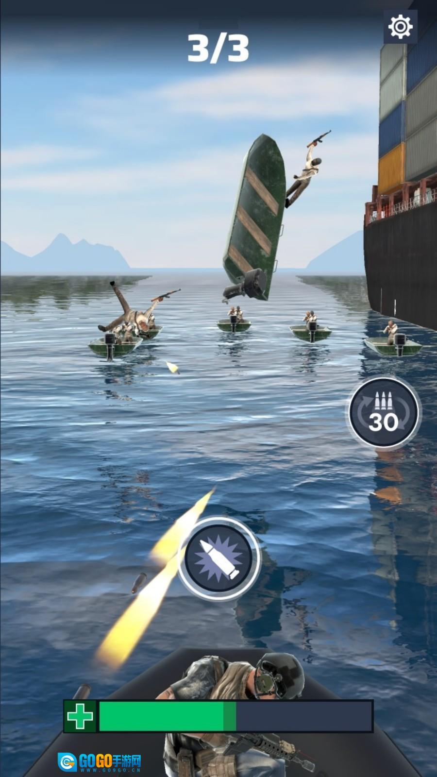 航海现代战争图4