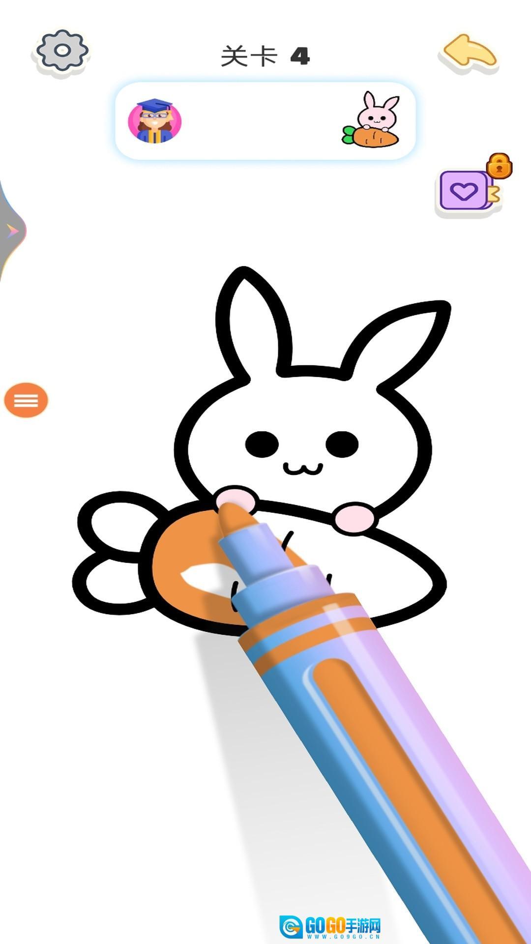 彩色铅笔冲冲冲图4