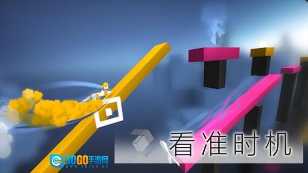 豆荚弹簧跳跳跳图3