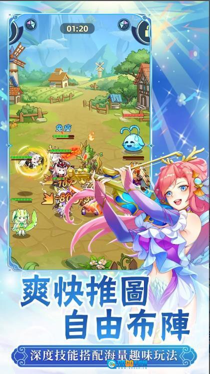 契约吧精灵少女图4