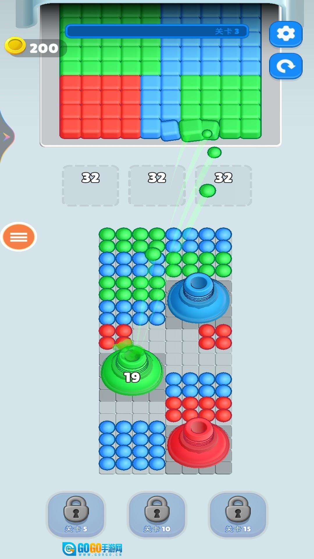 物理分裂弹球图4