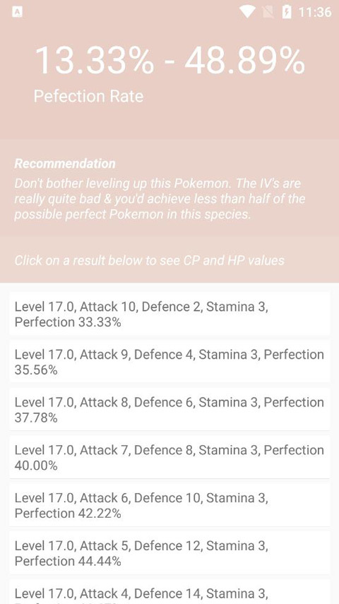 Pokemon个体值计算器(Pokemon Go IV Calculator)图2