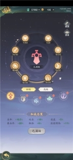 九州异兽记0.05折版(1)