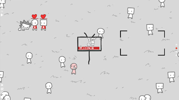 We become what we behold手机版图5