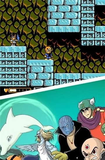 三目童子单机版图4