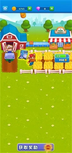 我的可爱农场手机版图3