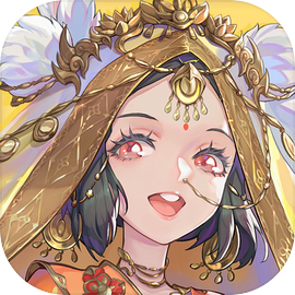 西游笔绘西行0.1折版