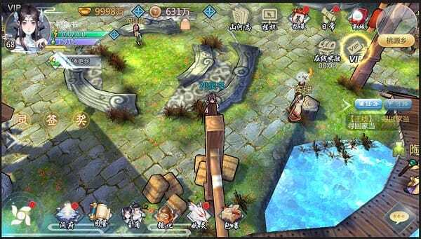 天书九卷官网版图2