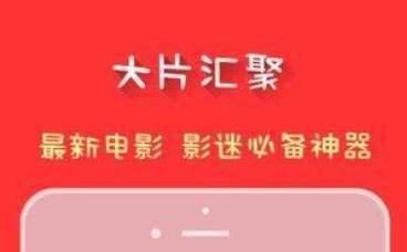 磁力狗