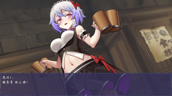 触尾少女免费版下载