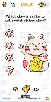 大脑谜语大师经典版手机版图2