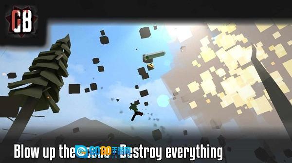 g沙盒联机版图1