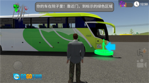 道路司机模拟器图3