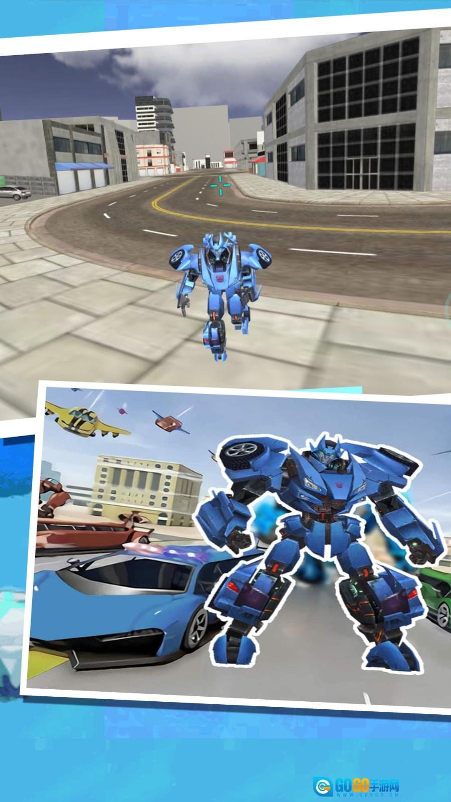 超级战甲变形英雄图3