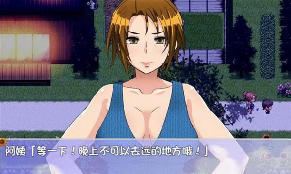 我的暑假秘密回忆正版下载