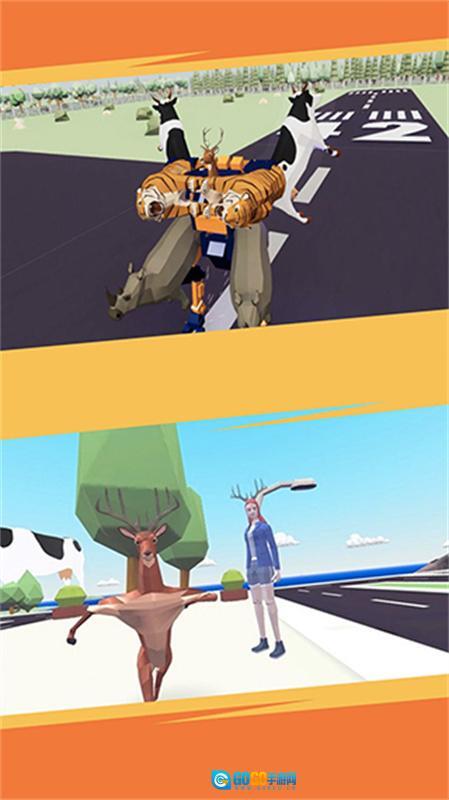 进化的鹿模拟器图1