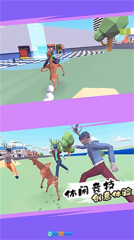 进化的鹿模拟器图3