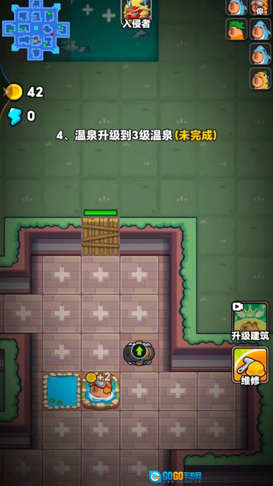 全民萌宠派对图2