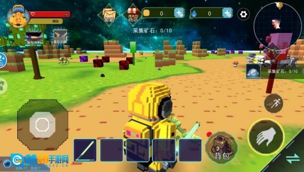 太空沙盒模组图1