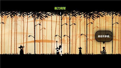 老唐独闯东边的小岛官方版图3